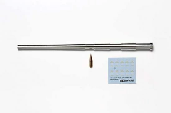 Outlet 🔥 Tamiya 1/35 M40 Metal Barrel ⭐ 1 Outlet 🔥 Tamiya 1/35 M40 Metal Barrel ⭐