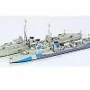 Promo 👏 Tamiya British Destroyer O Class 🎉