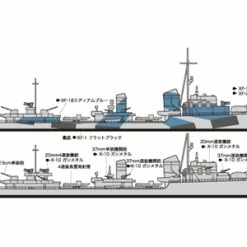 Discount 🔔 Tamiya Destroyer Z Class Barbara2 👏 -Tamiya Sales Store HC 31908 aa9b