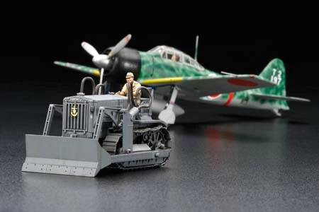 Cheapest โญ Tamiya 1/48 Ijn Komatsu G40 ๐ 5 Cheapest โญ Tamiya 1/48 Ijn Komatsu G40 ๐ - Image 5