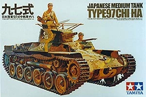 Cheapest ๐ฅฐ Tamiya Japanese Tank Type 97 Ltd โ 1 Cheapest ๐ฅฐ Tamiya Japanese Tank Type 97 Ltd โ