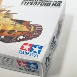 Cheapest ๐ฅฐ Tamiya Japanese Tank Type 97 Ltd โ 5 Cheapest ๐ฅฐ Tamiya Japanese Tank Type 97 Ltd โ -Tamiya Sales Store HC 35075 3