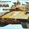 Best deal 😉 Tamiya Israel Merkava Mbt ✨
