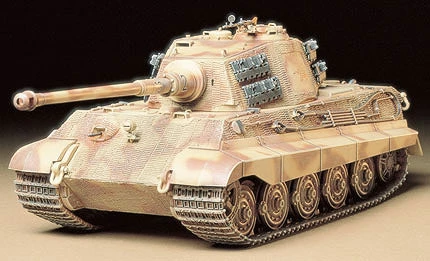 Wholesale ๐ Tamiya King Tiger Production Turret โจ 1 Wholesale ๐ Tamiya King Tiger Production Turret โจ