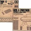 Promo ❤️ Tamiya Panther G Separate Track Links 🌟