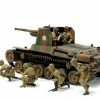 Best deal ✨ Tamiya 1/35 Type 1 W/6 Figures ✨