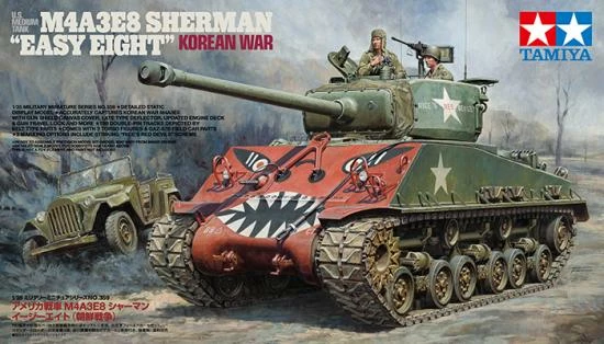 Cheapest ๐ Tamiya 1/35 Easy Eight Sherman Korean War ๐ 3 Cheapest ๐ Tamiya 1/35 Easy Eight Sherman Korean War ๐ - Image 3