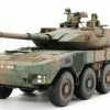 Flash Sale 👏 Tamiya 1/35 Jgsdf Type 16 McV 🎉