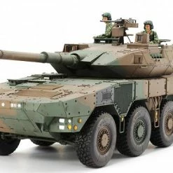 Flash Sale 👏 Tamiya 1/35 Jgsdf Type 16 McV 🎉