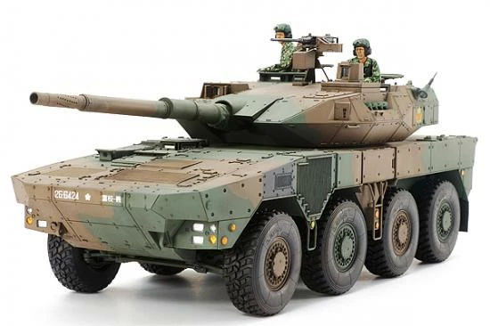 Flash Sale ๐ Tamiya 1/35 Jgsdf Type 16 McV ๐ 1 Flash Sale ๐ Tamiya 1/35 Jgsdf Type 16 McV ๐