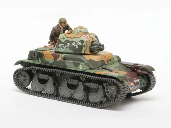 Discount 🔥 Tamiya 1/35 R35 French Light Tank ✨ 1 Discount 🔥 Tamiya 1/35 R35 French Light Tank ✨
