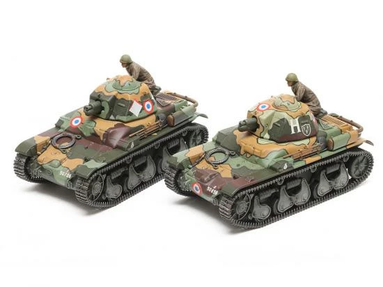 Discount 🔥 Tamiya 1/35 R35 French Light Tank ✨ 6 Discount 🔥 Tamiya 1/35 R35 French Light Tank ✨ - Image 6