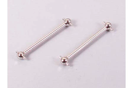 Best Pirce ๐ Tamiya Ta05 Drive Shaft *2 ๐ฅ 1 Best Pirce ๐ Tamiya Ta05 Drive Shaft *2 ๐ฅ