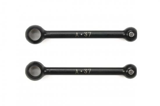 Budget ๐ Tamiya 37mm Swing Shafts For Assy Univ ๐คฉ 1 Budget ๐ Tamiya 37mm Swing Shafts For Assy Univ ๐คฉ