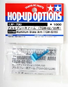 Best Pirce 🔥 Tamiya Aluminum Brake Arm Tgm02/03 😀