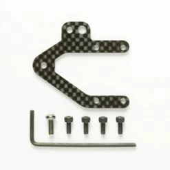 Best Sale 🔔 Tamiya Ta05 Carbon Center Plate 🤩