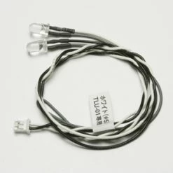 Buy 🌟 Tamiya Led Light 5 White ✔️