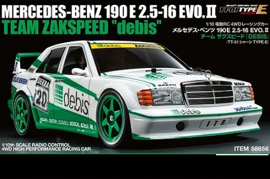 Flash Sale π Tamiya 190 E E2 Zakspeed Debis TT-01E β¨ 2 Flash Sale π Tamiya 190 E E2 Zakspeed Debis TT-01E β¨ - Image 2