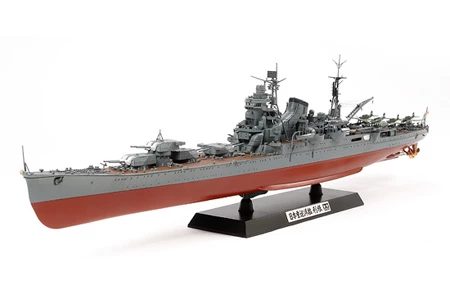 Promo ๐ Tamiya 1/350 Japanese Heavy Cruiser Tone ๐ 1 Promo ๐ Tamiya 1/350 Japanese Heavy Cruiser Tone ๐