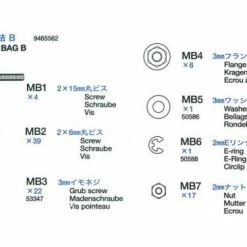 Top 10 🛒 Tamiya Screw Bag B For 56009 😉